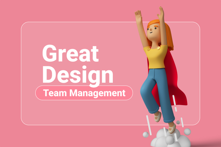 great design team management
